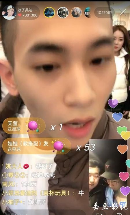 洛桑酒店管理学院市场营销文凭证书